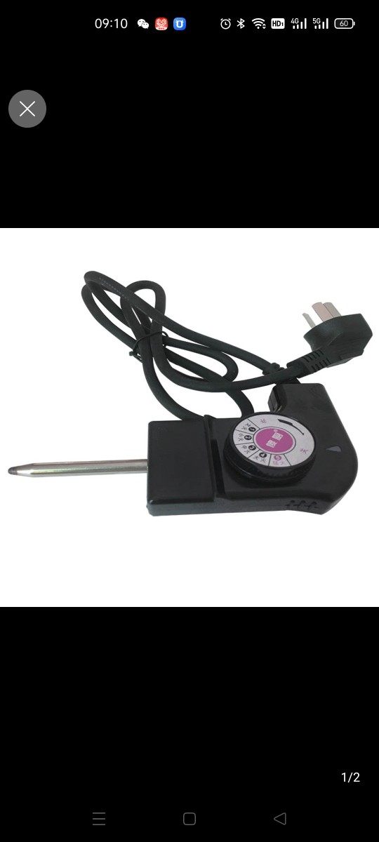 傻厨原装电源线,电子元器件市场,电源线,淘宝优惠券,粉丝福利购,淘宝优惠卷