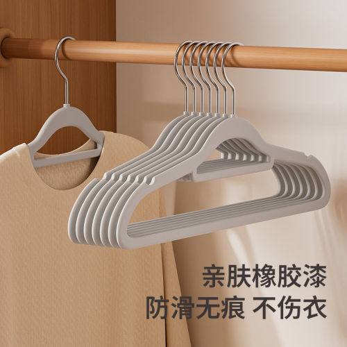 日本橡胶漆无痕衣架家用挂衣撑液态硅胶防滑不鼓包晾衣服架子衣柜