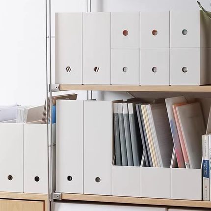 办公桌面文件收纳盒立式文件框整理盒日式A4文件盒书本收纳盒斜角