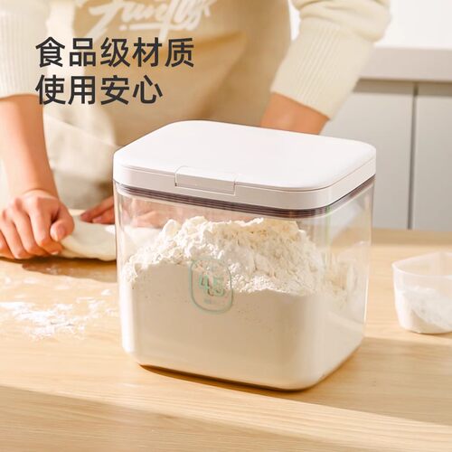 日本面桶家用密封面粉食品级收纳装米面专用桶防虫防潮猫粮储存罐