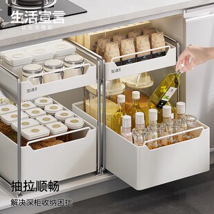 厨房下水槽置物架多功能调味品收纳架锅具橱柜内拉篮抽拉式分层架