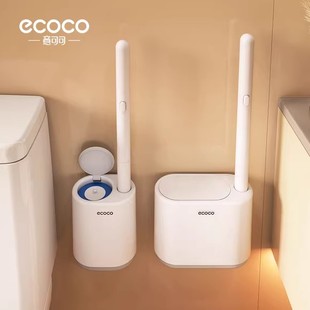 一次性马桶刷壁挂式 神器 家用卫生间无死角清洁洗厕所刷子2026新款