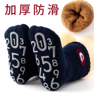 宝宝地板袜儿童防滑袜子秋冬季 加厚加绒纯棉男女婴儿点胶学步袜