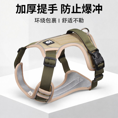狗牵引绳背心式胸背带工字型