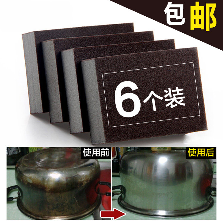 袖洁3个装纳米金刚砂海绵魔力图片