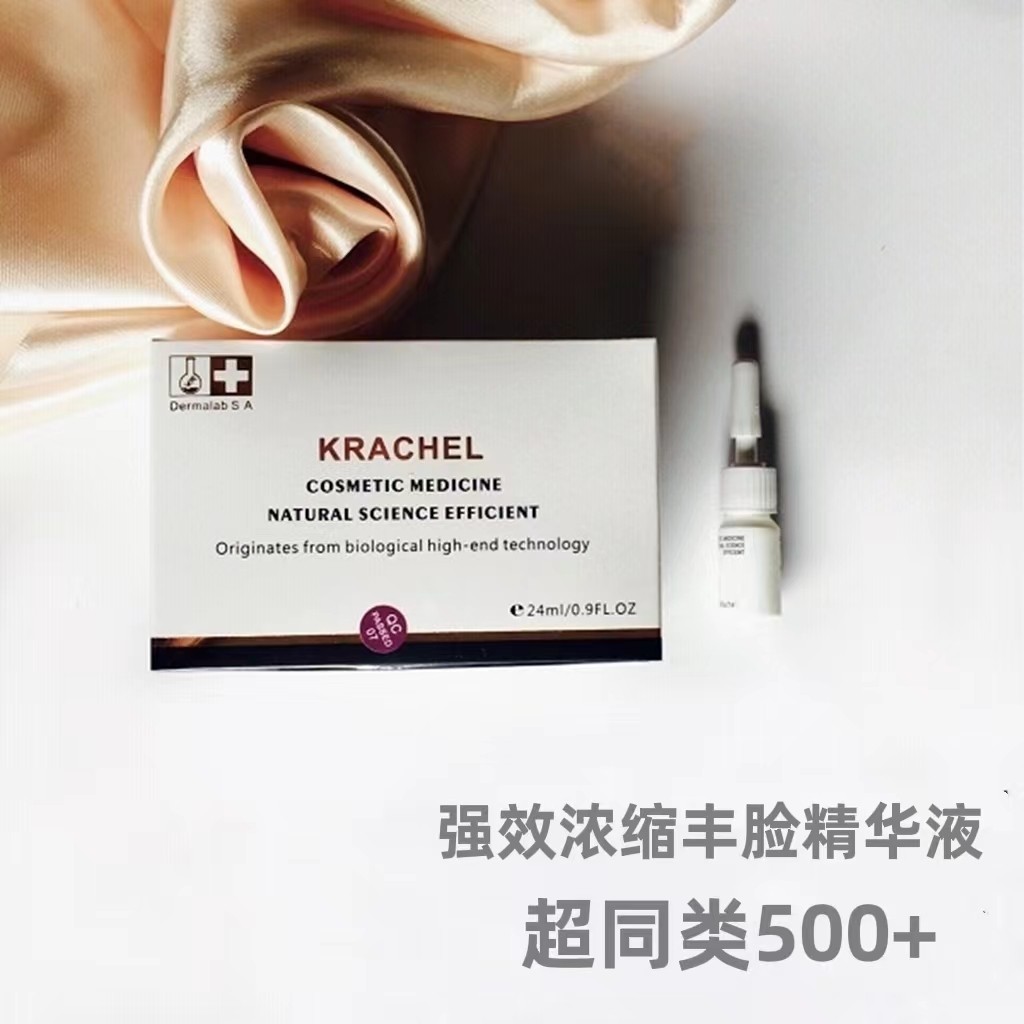 政治监督具体化精准化常态化的精髓要义