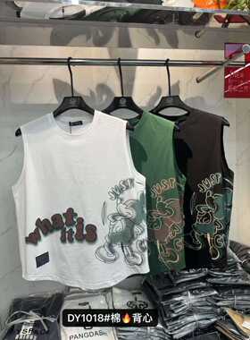 360斤穿特大码卡通印花背心 达依空间加肥加大码1018