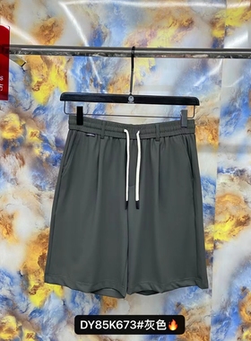 300斤可穿达依空间胖子精品男装加肥加大夏季高弹短裤88K673