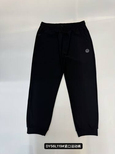 超大码男士春秋高弹运动裤达依空间加肥加大春秋休闲裤卫裤56L119