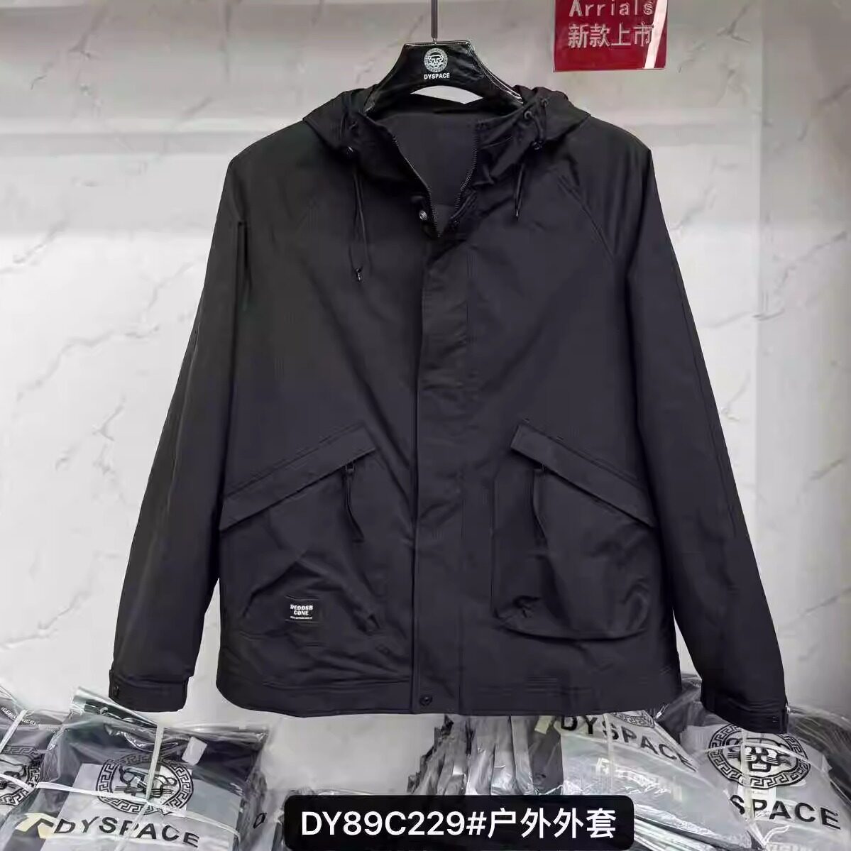 加肥加大大码男装大码300斤可穿