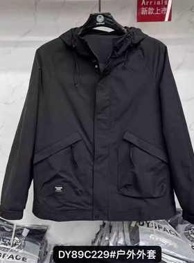 达依空间连帽冲锋衣外套男潮流宽松休闲百搭工装夹克上衣DY89C229