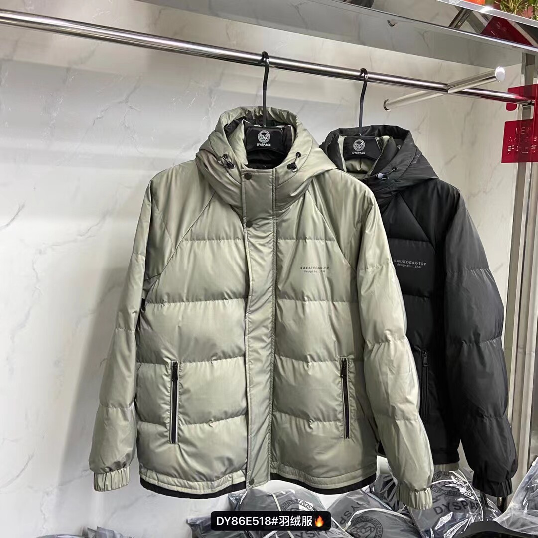 特大码羽绒服达依空间冬季大号羽绒外套冬季加肥加大羽绒服86E518