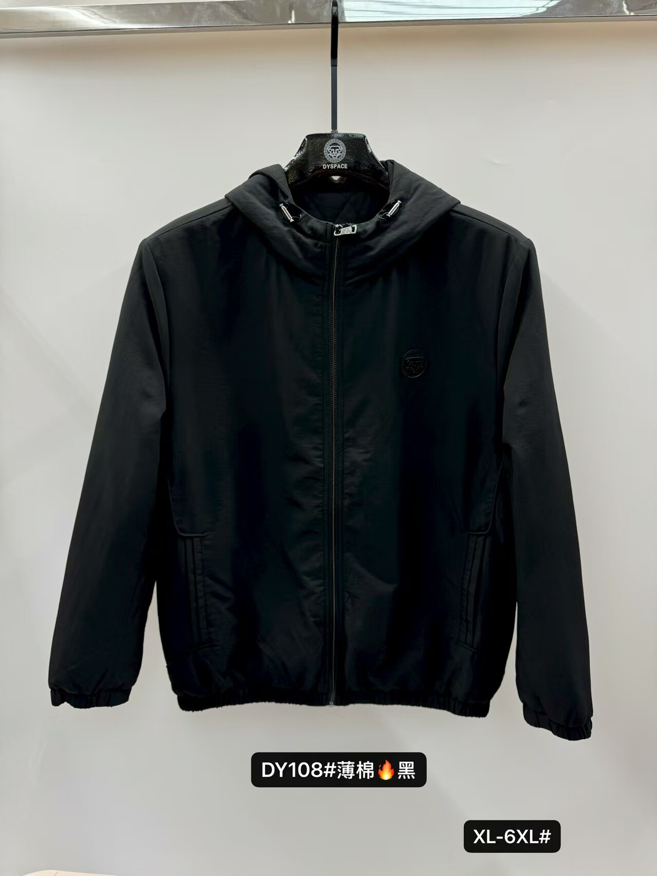 达依空间加肥加大秋冬棉服特大码胖子穿保暖外套冬季外套Z108