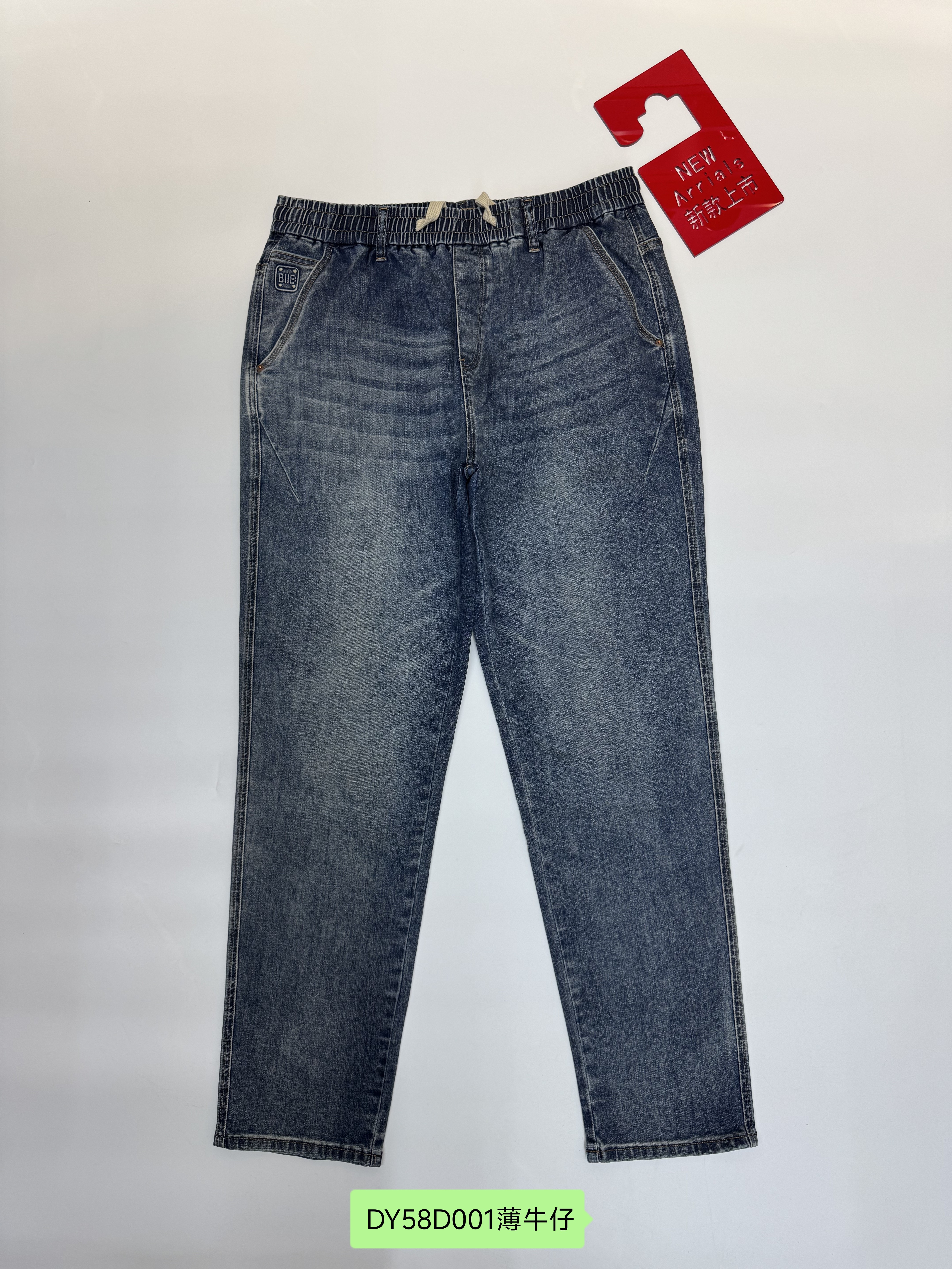达依空间大码牛仔裤夏季薄款弹力牛仔特大码高弹力牛仔裤58D001
