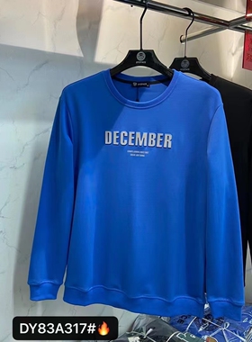 达依空间加肥加大秋季新款时尚大码圆领长袖百搭款面料舒适83A317