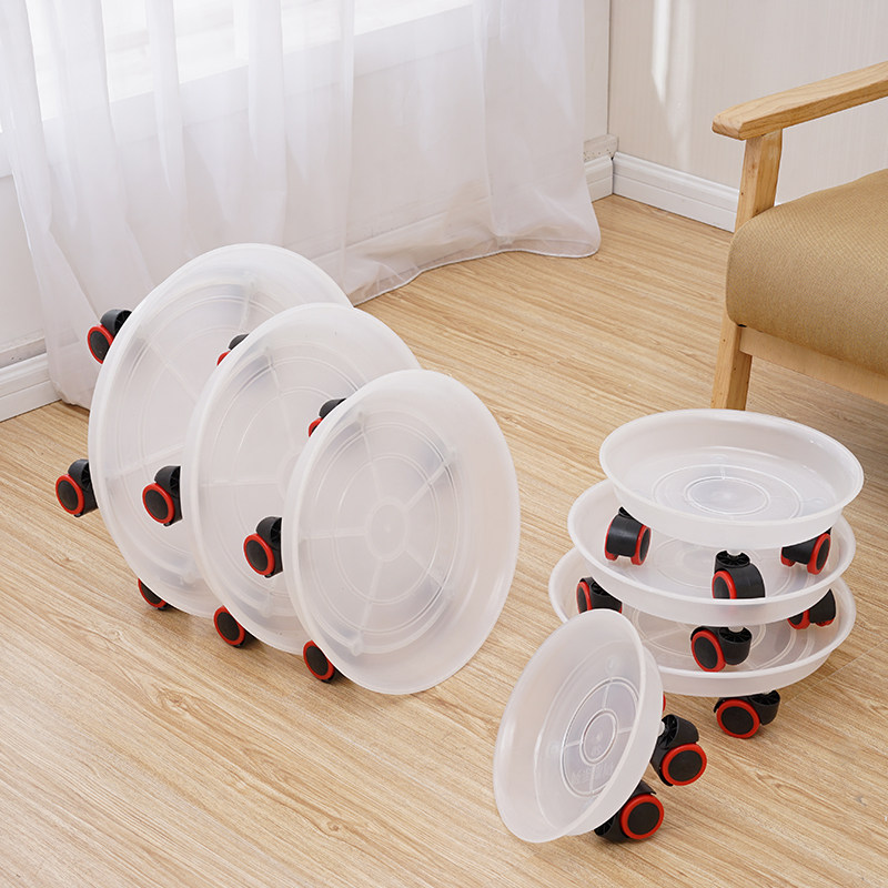 半透明树脂万向移动带轮子托盘万向轮花盆托底座带轮花盆架底托盘