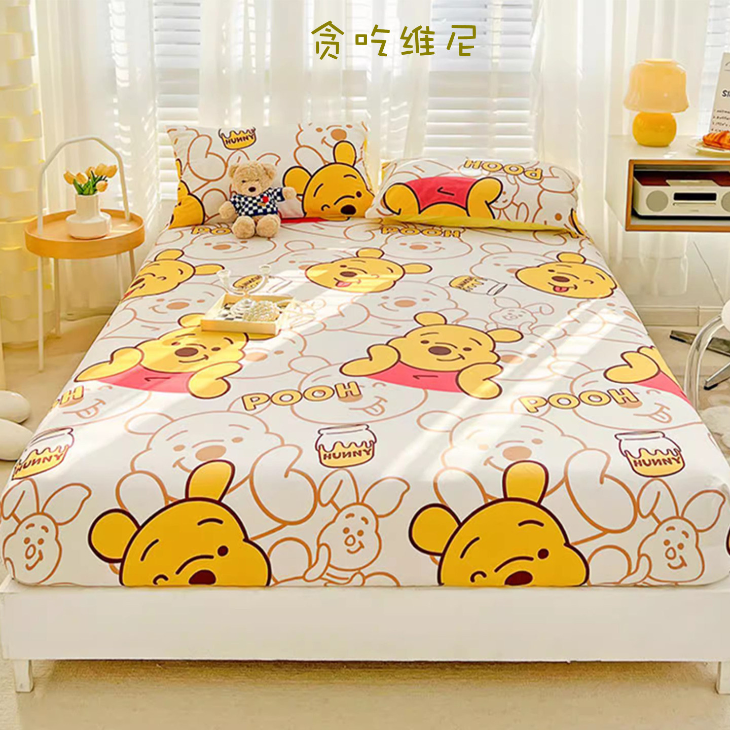 全棉防滑保护套定做床笠单件