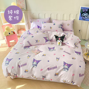 ins网红纯棉100全棉床上三件套田园风花被套床品床单床笠款