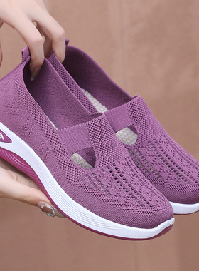 夏季老北京布鞋中老年妈妈鞋老人健步鞋防滑一脚蹬网面透气休闲鞋