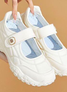 2026春季玛丽珍小白鞋女厚底百搭妈妈鞋软底舒适魔术贴老北京布鞋