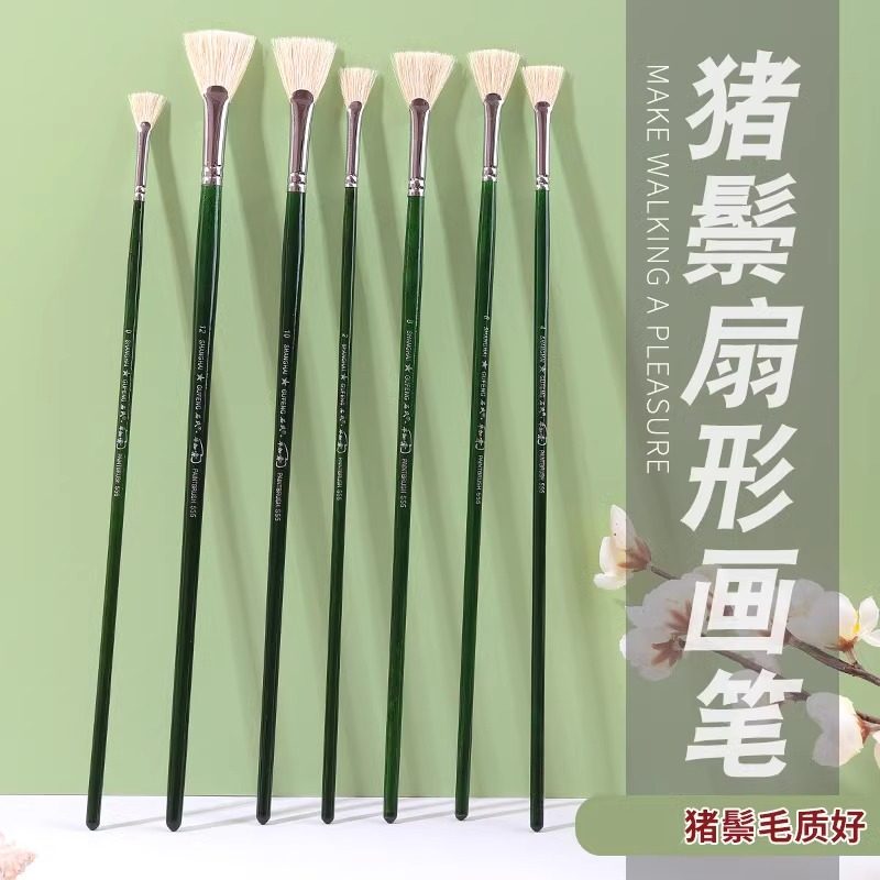 毕加索绿杆猪鬃扇形笔硬毛水粉笔油画笔丙烯画笔联考艺考画笔套装,文具电教/文化用品/商务用品,水粉/水彩/油画专用笔,淘宝优惠券,粉丝福利购,淘宝优惠卷