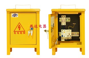 建筑临时手提箱XM 220V单回路电箱工地临时配电箱厂房配电箱