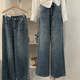 重工提花高腰直筒牛仔裤 长裤 女春季 欧玛莱 新款 宽松阔腿裤 潮 6460