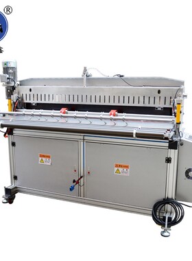 HX-1600CQ电HX-1600C 脑裁切机 铝架切片机片 VC切机P 工厂供应