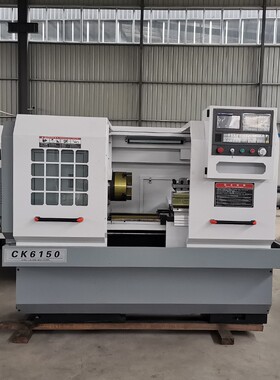 CK6150数控厂家直销价格优惠质量保障
