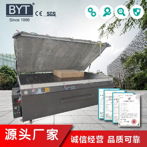 可丽耐吸塑成型加热一体机 可丽耐热弯成型加工设备 绮美石拼接