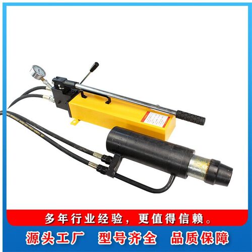 矿用锚索张拉机具 MS22-450/63 预应力张拉千斤顶 操作安全提