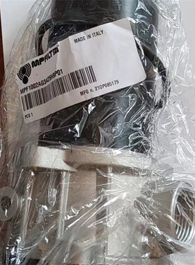 意大利颗粒检测仪ICM-FC1-M-G1正品现货销售