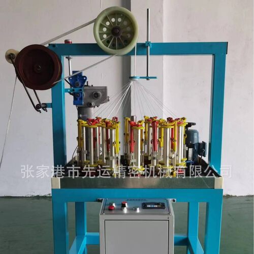 源头厂家供应船10-24-1舶绳编织机绳码头织引机牵编绳编织机