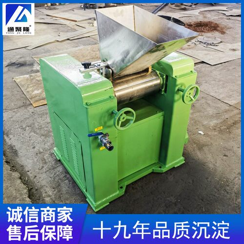 型150型20三辊研SM-4006磨机 65型验室研磨机 油漆油墨研实磨机