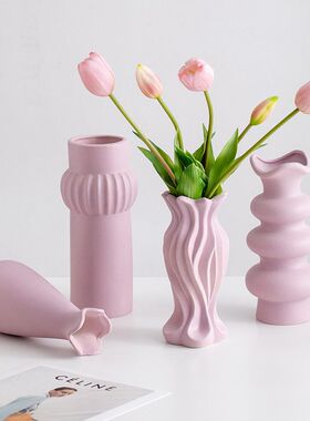 紫色现代陶瓷装饰花瓶干花餐桌玄关客厅插花摆件摆设高级感NG
