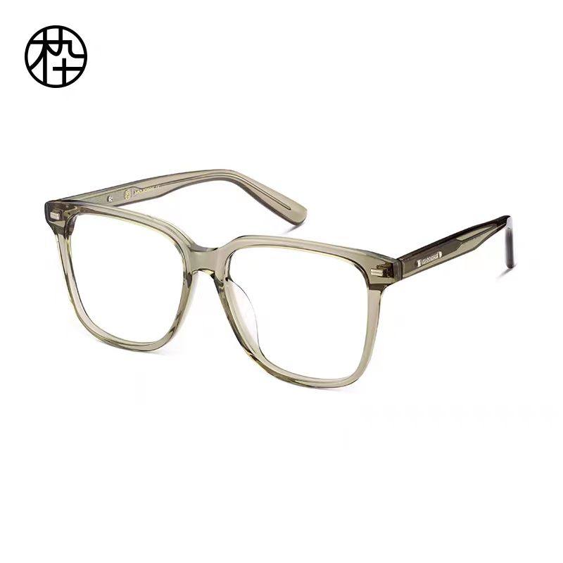 清也明板材眼镜框MJ102FH005女近视可配大框素颜神器眼镜架男蓝光