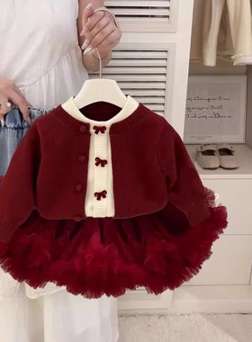 女童红色半身裙套装2025秋冬周岁抓周礼服儿童宝宝洋气秋装tutu