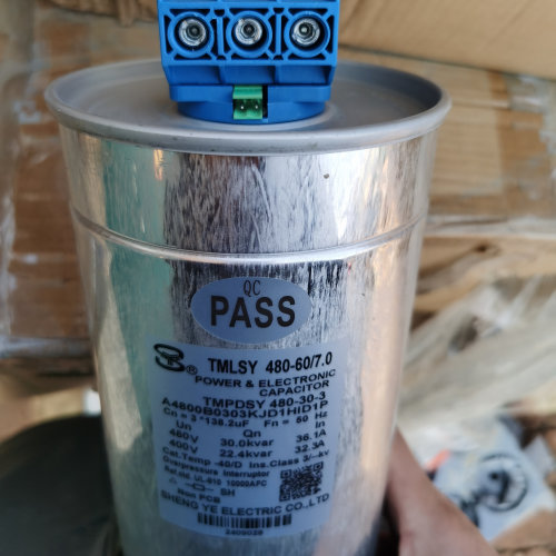 胜业工业电力电容器480V30千发