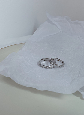 一十七手作 Love maintenance爱的维护 延续 925纯银情侣对戒戒指