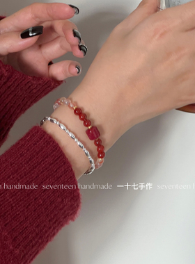 天然朱砂本命年款南红玛瑙手链