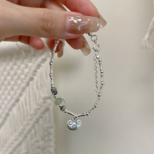 s925银东陵玉国风竹节平安锁手链