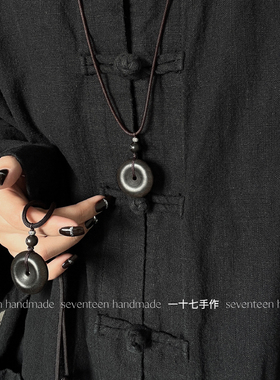 黑檀木平安扣情侣款情人节项链