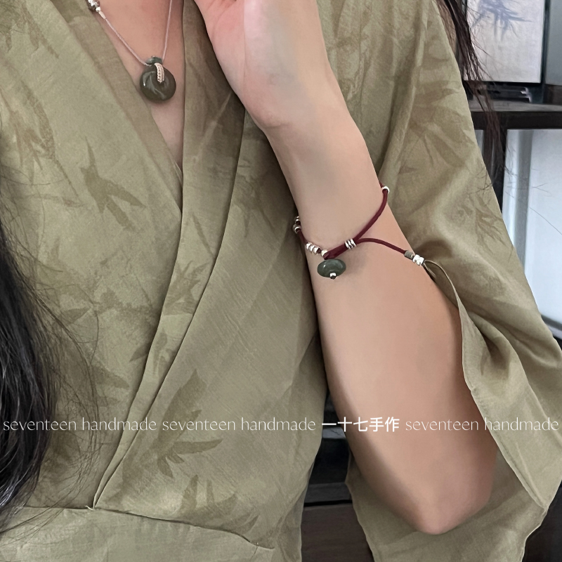 新中式天然和田玉红绳一十七手作