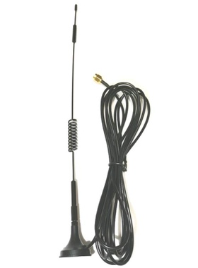 12dbi4GLTECAT1物联网电力燃气水务售货广告机增益双阵子吸盘天线