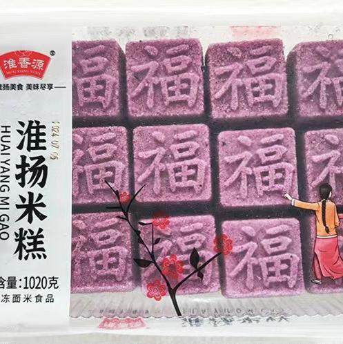 淮阳生日大寿米糕1020g