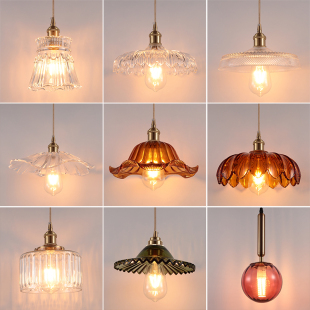 日式 床头玻璃小吊灯玄关单头复古黄铜吧台咖啡厅酒吧吊灯轻奢灯具