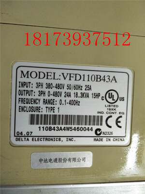 台达变频器VFD110B43A 380v 11kw 功能 非实价