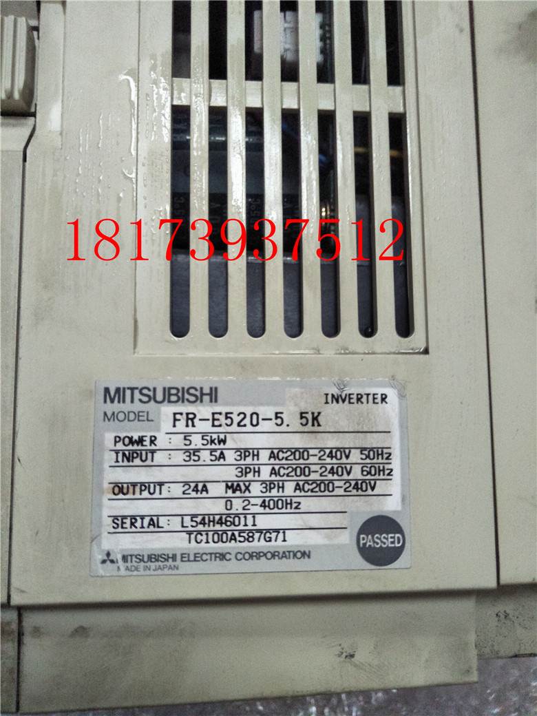 变频器5.5KW 220V FR-E520-5.5K非实价