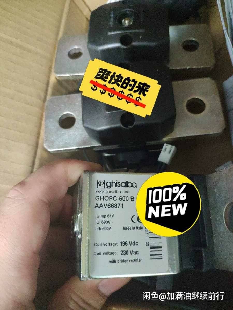 1PCS GHISAIBA GHOPC-410B Soft Start Relay Contactor in good condition