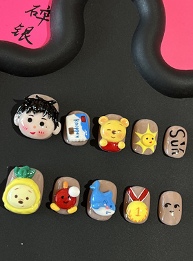 任民币穿戴甲 | 原创美甲 莎莎应援 可爱立体纯手工捏捏 显白裸色